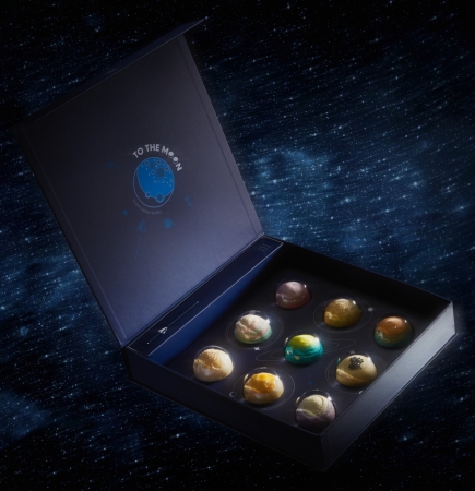To The Moon